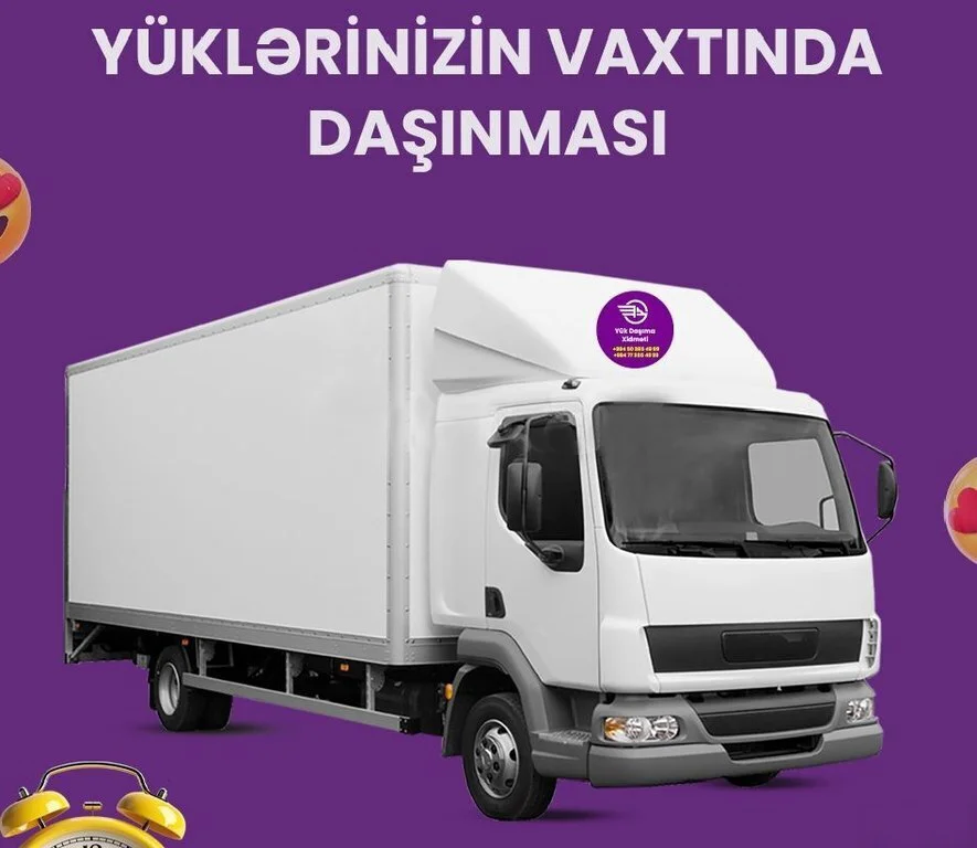 Yükdaşıma xidməti